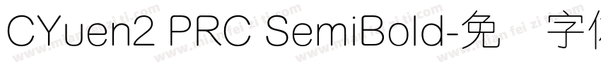 CYuen2 PRC SemiBold字体转换